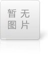 老學(xué)姐分享留學(xué)花費(fèi)